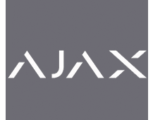 Logo AJAX Partner